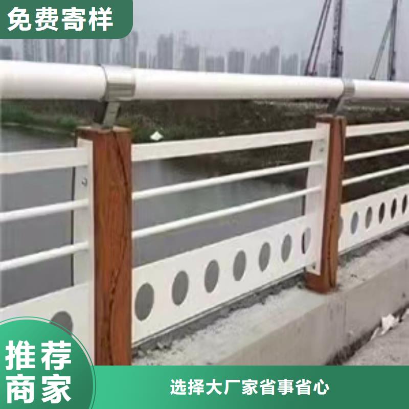 【不锈钢护栏】钢丝绳护栏厂家用品质说话_金鑫金属制造(青岛市分公司)
