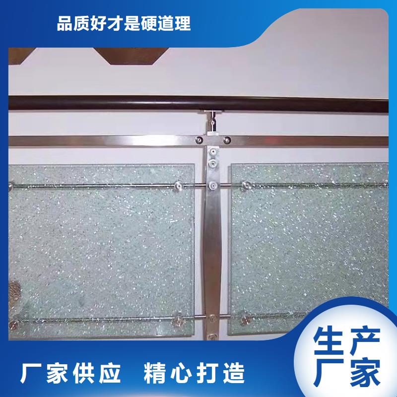 不銹鋼景觀護欄專業生產廠家山東金鑫金屬制造有限公司