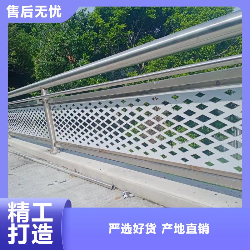 市政建設(shè)欄桿現(xiàn)貨充足