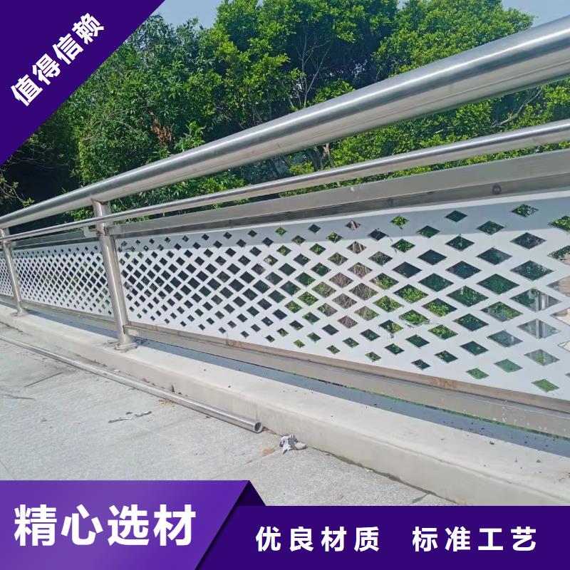 求購不銹鋼防護欄桿一米多少錢
