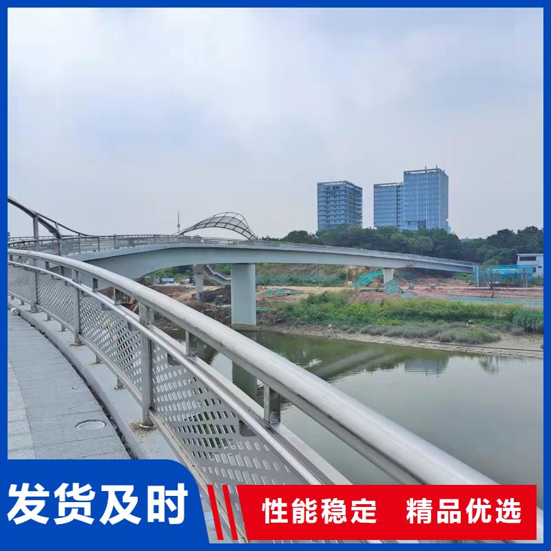 防指紋不銹鋼護欄欄桿立柱優選商家