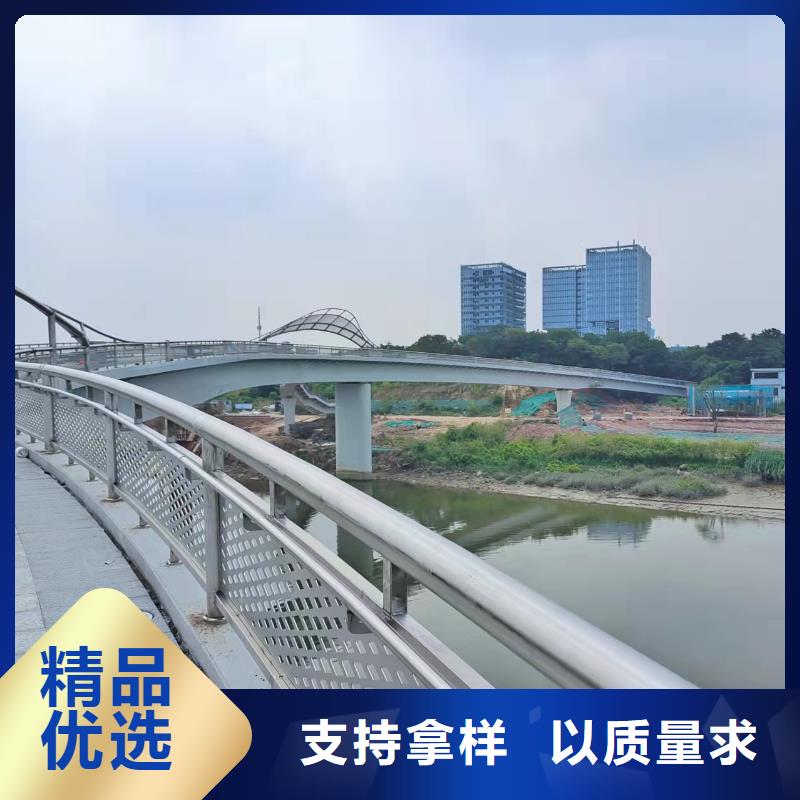 天橋觀景不銹鋼護欄交易更有保障