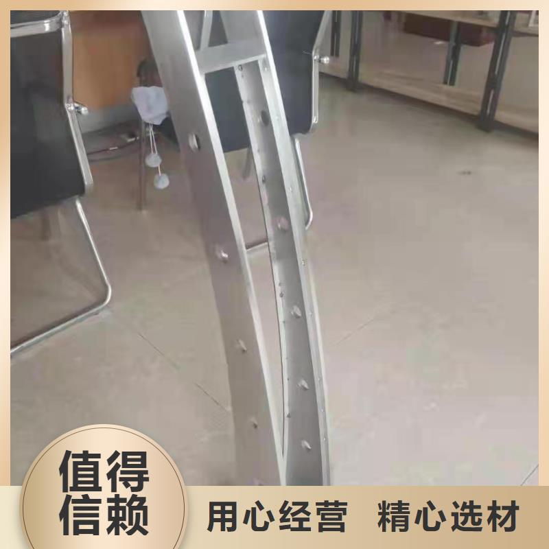 優質201不銹鋼欄桿廠家