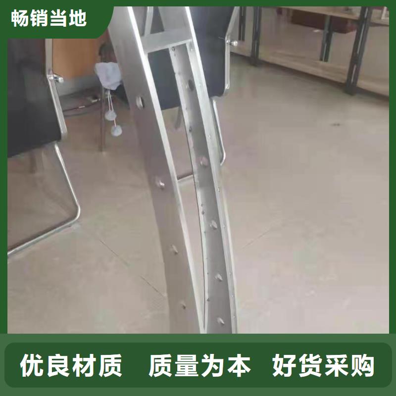 不銹鋼護欄防撞護欄立柱廠家直銷規格多樣