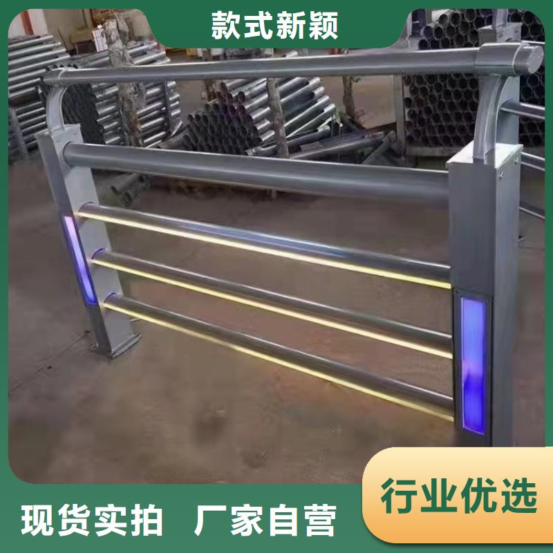 防撞橋梁護欄量大免費送貨