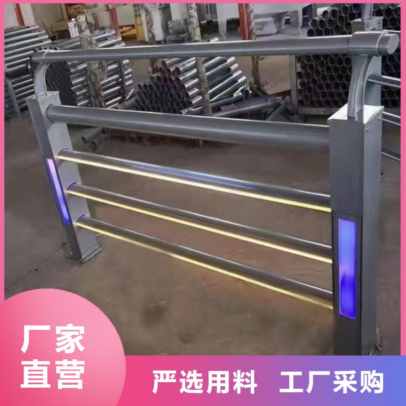 鋁合金護(hù)欄可來料加工生產(chǎn)