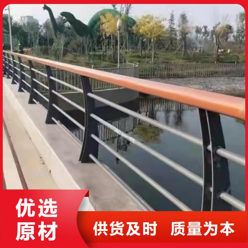 采購201不銹鋼欄桿全國統一價