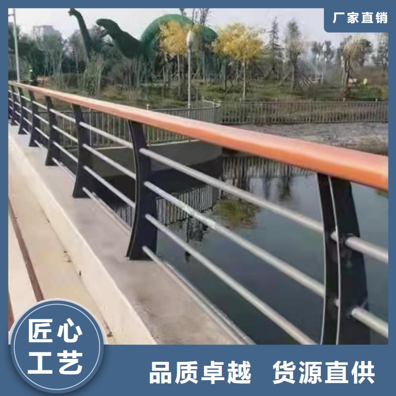 不銹鋼碳素鋼復合管護欄施工經驗豐富