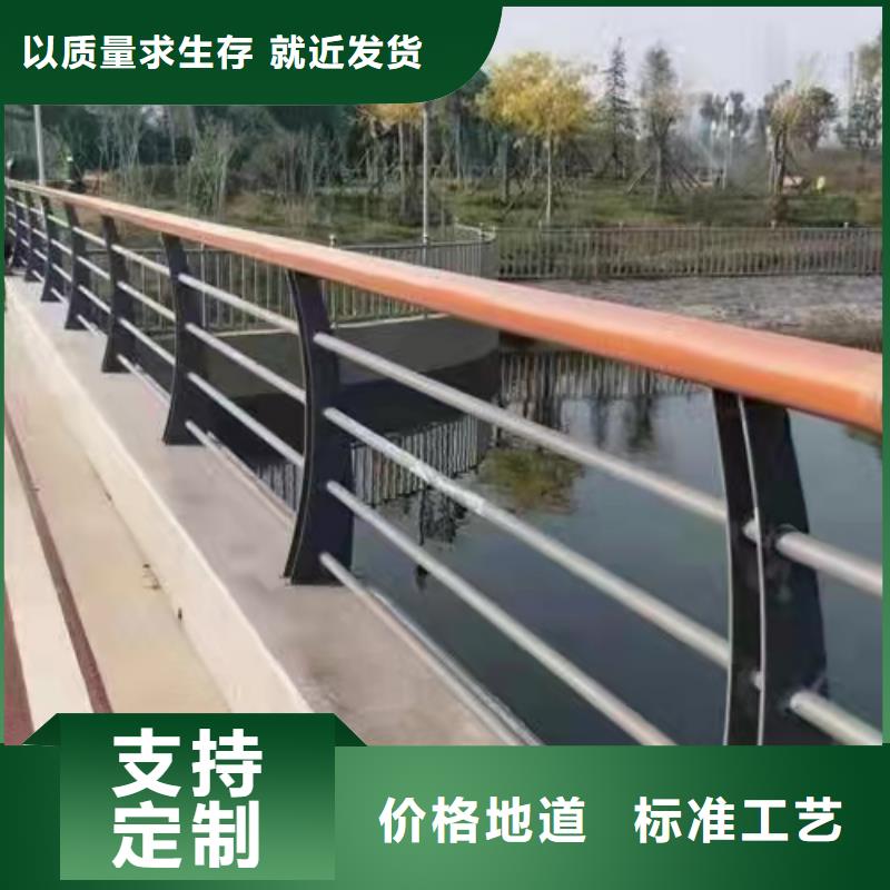 不銹鋼護(hù)欄交貨快售后有保障