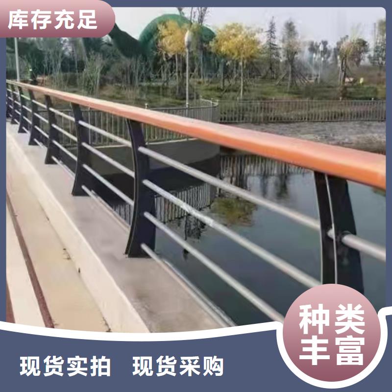 不銹鋼復合管護欄廠家直銷
