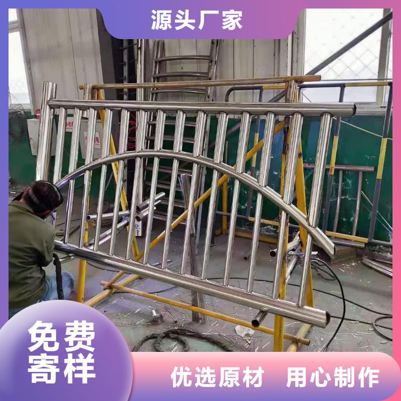 不銹鋼復(fù)合管護(hù)欄廠不生銹
