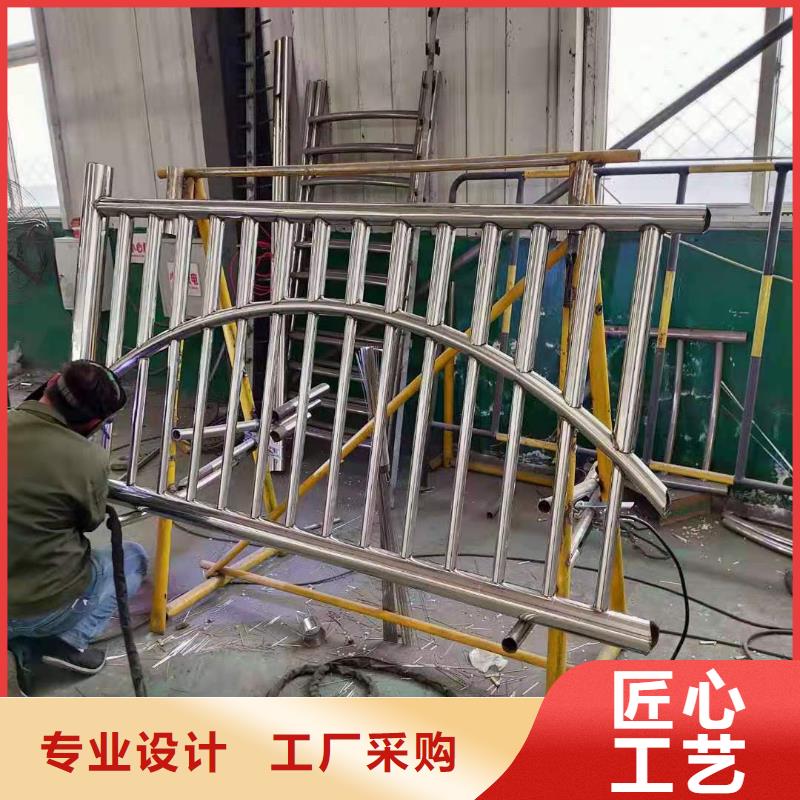 不锈钢护栏市政道路防护栏准时交付