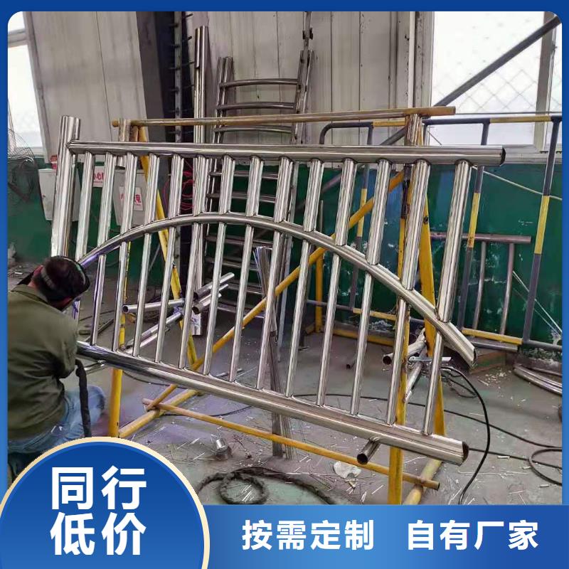 不锈钢护栏桥梁景观栏杆厂家直销规格多样