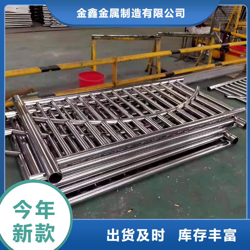 不銹鋼護(hù)欄防撞燈光護(hù)欄廠家省心又省錢(qián)