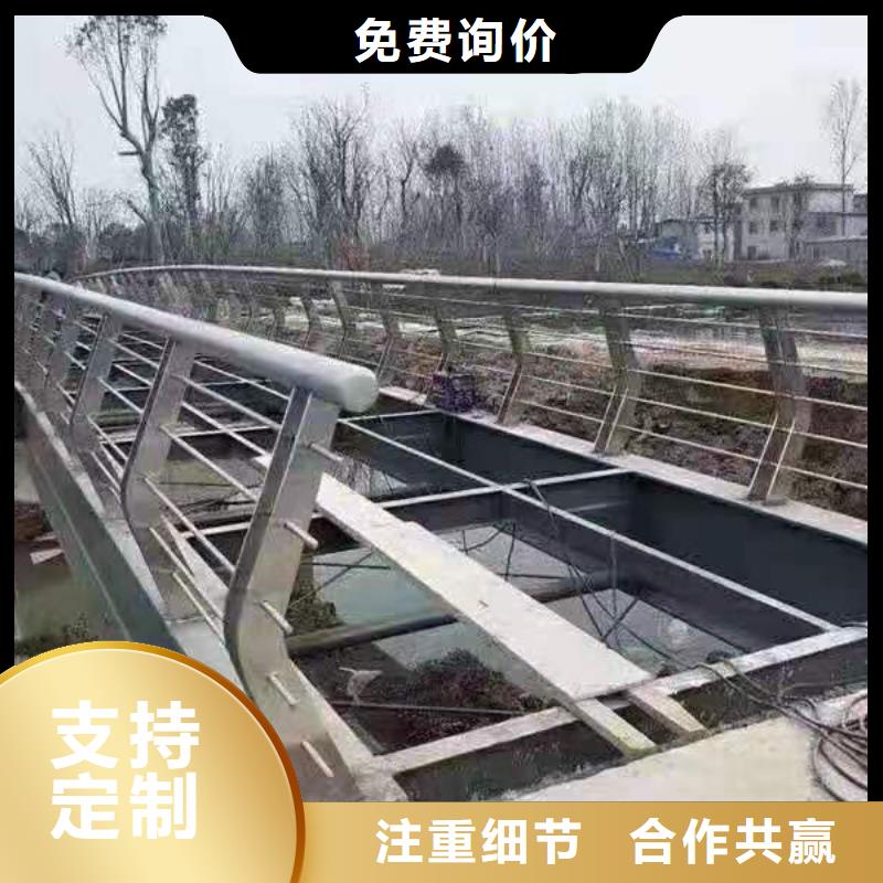 防指紋不銹鋼欄桿求購(gòu)LED燈光橋梁護(hù)欄金鑫護(hù)欄鑄造