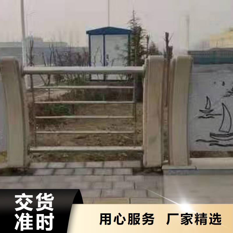 不銹鋼護欄道路橋梁防撞護欄廠家我們更專業