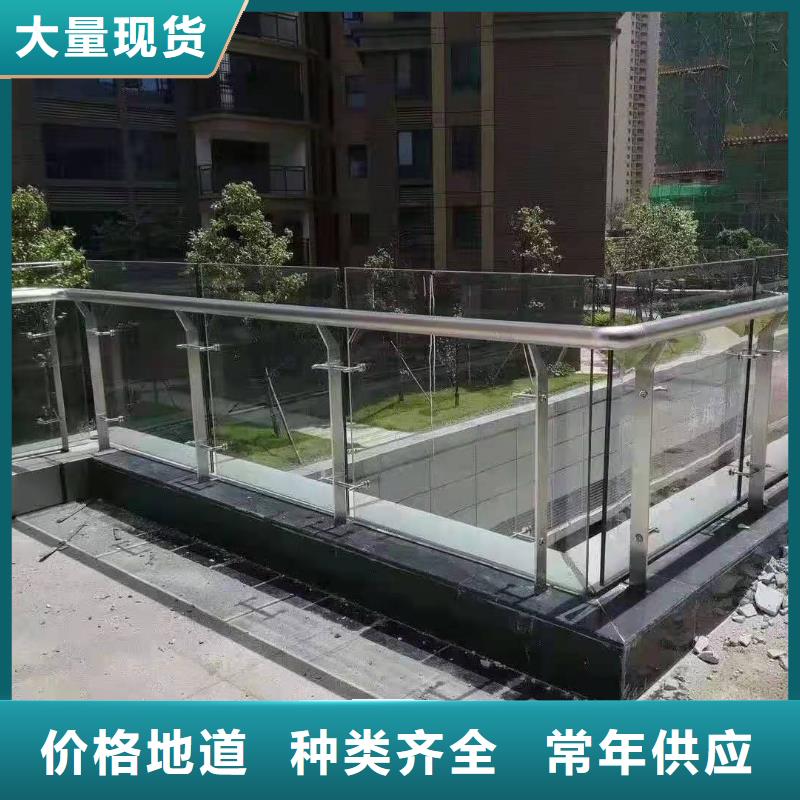 不銹鋼護欄安裝辦法-咨詢免費