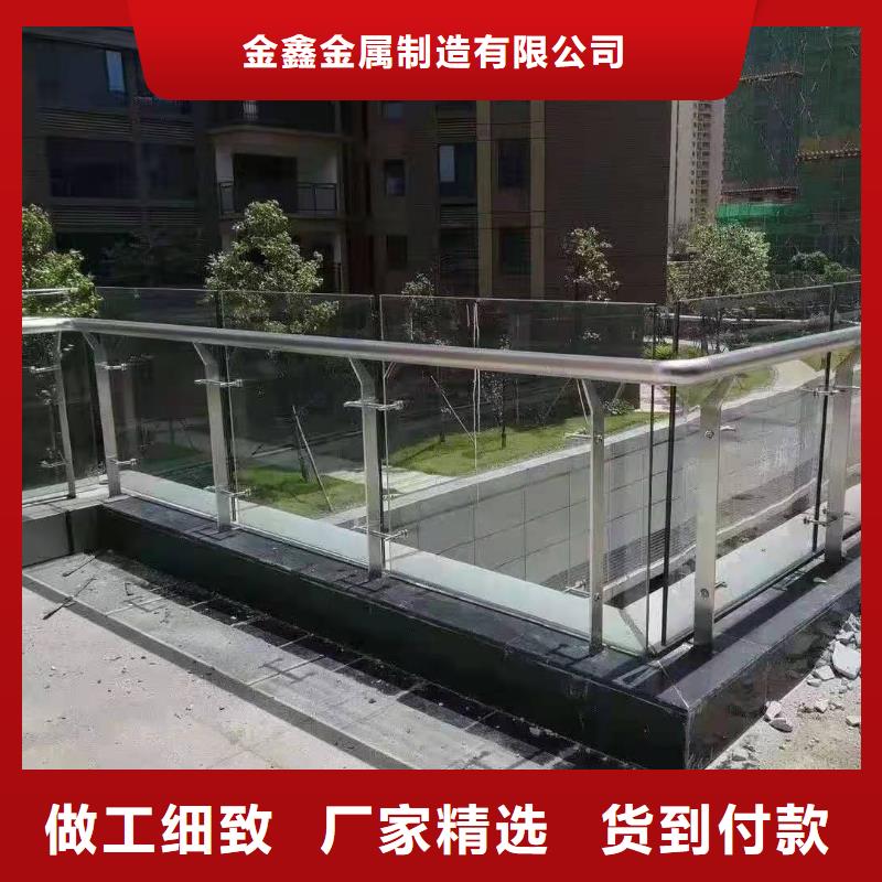 橋梁防撞護欄防護柵欄