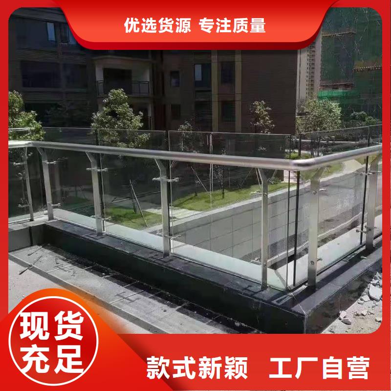 供應(yīng)批發(fā)求購不銹鋼防護欄桿-現(xiàn)貨供應(yīng)