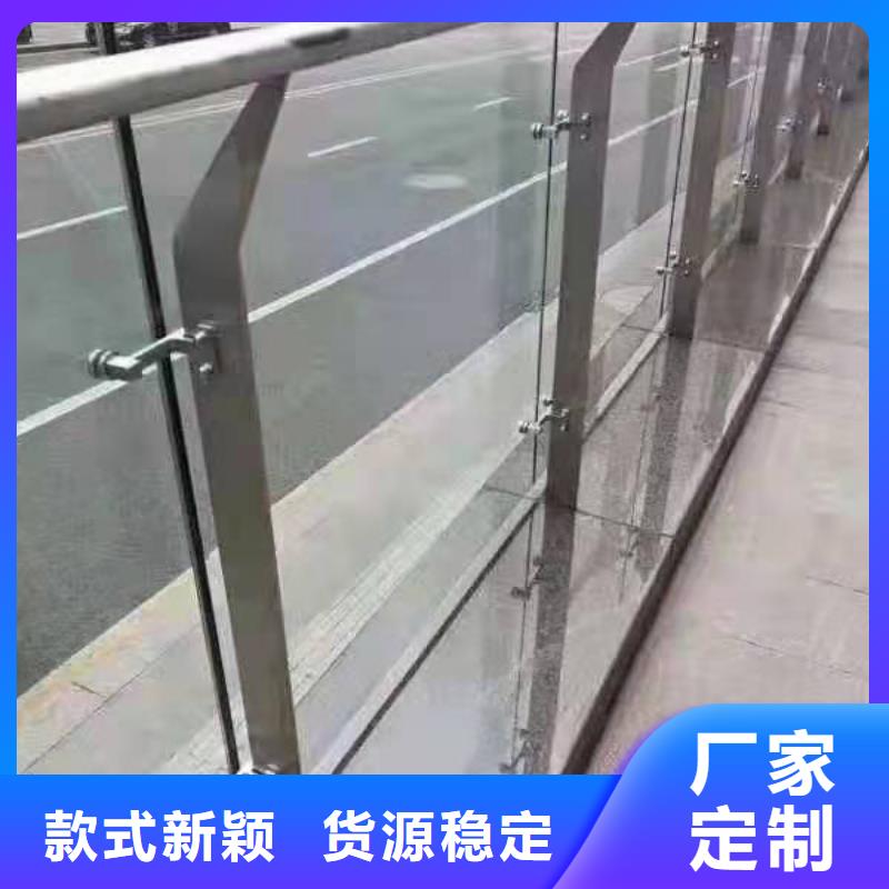 不銹鋼護(hù)欄就是好