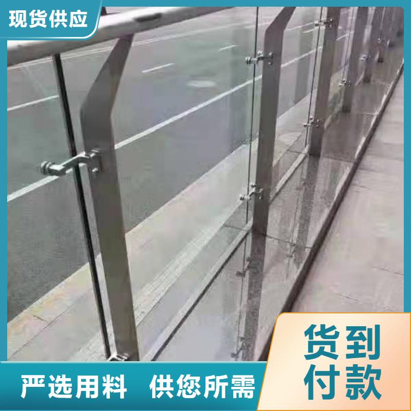 求購鑄造石欄桿定制安裝多少錢一米304橋梁兩側燈光護欄