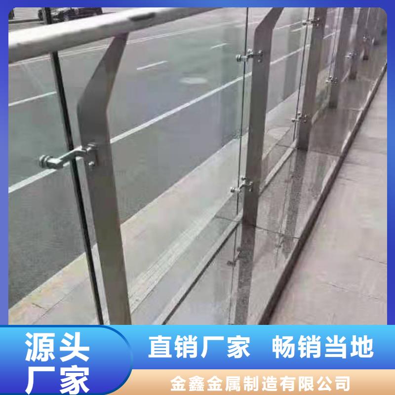 燈光護(hù)欄可指導(dǎo)安裝