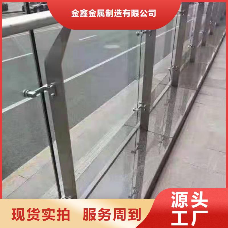 高品質求購不銹鋼燈光護欄廠商