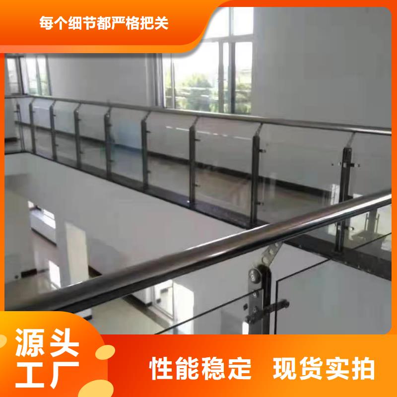 不锈钢复合管护栏厂家视频-不锈钢复合管护栏厂家-西藏那曲市此地品牌-巴青|比如|阿里|昌都|拉萨|日喀则|林芝|山南