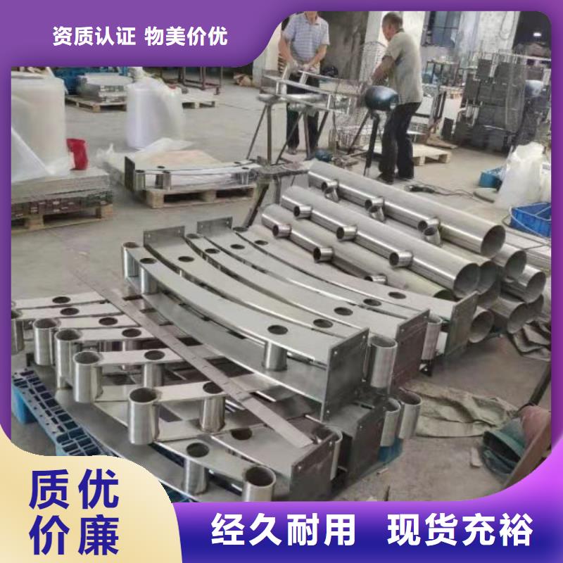 山東護(hù)欄廠堅(jiān)固耐用