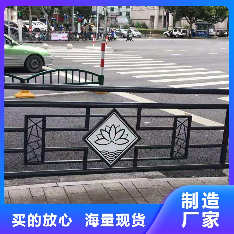 不锈钢护栏河堤防撞护栏多种场景适用