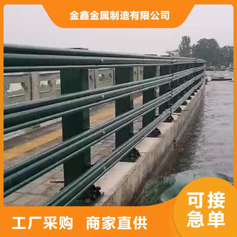 不锈钢护栏【河道护栏】合作共赢