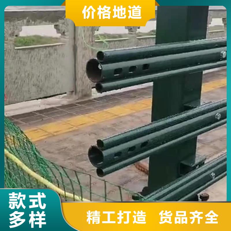 不锈钢护栏_q235b波形护栏板厂家售后完善