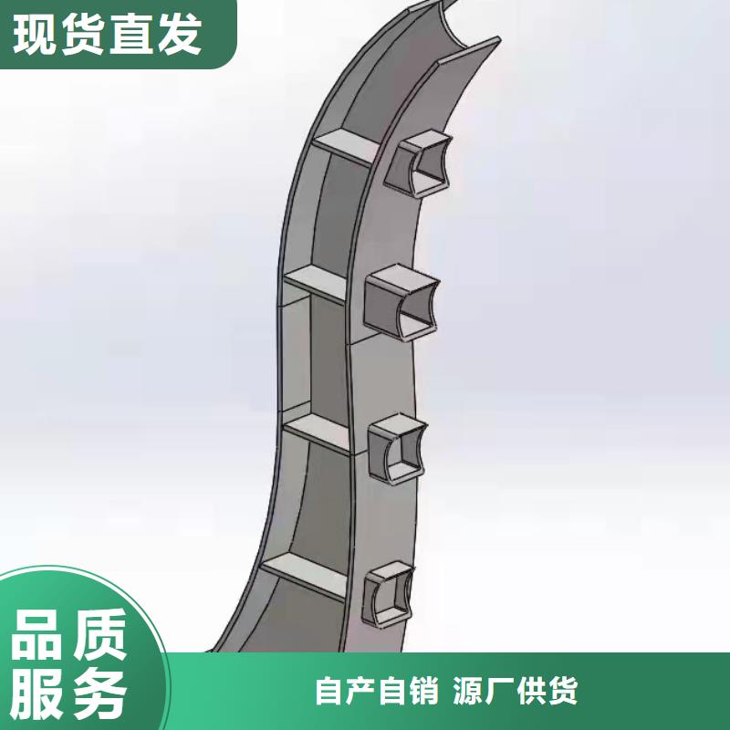 201不銹鋼燈光護欄專業環波梁制造商廠家資質齊全