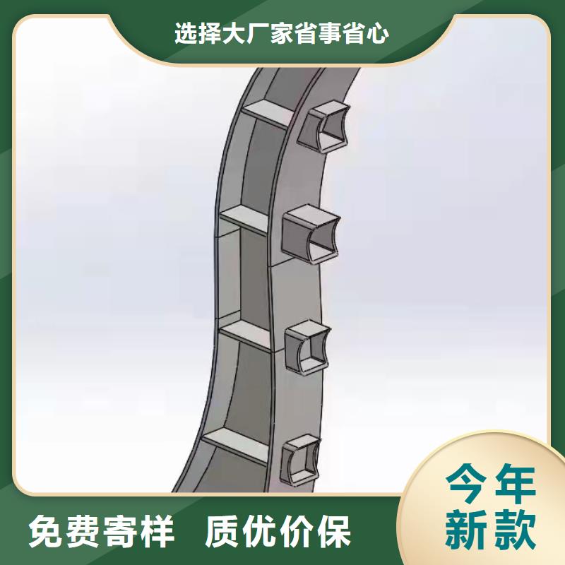 專業(yè)生產(chǎn)制造不銹鋼抗指紋處理護(hù)欄欄桿