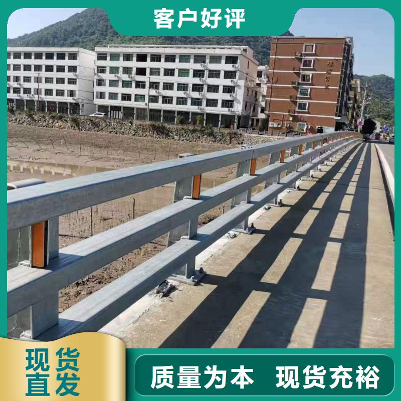 不銹鋼橋梁燈光護(hù)欄生產(chǎn)廠家實(shí)體廠家定制銷售