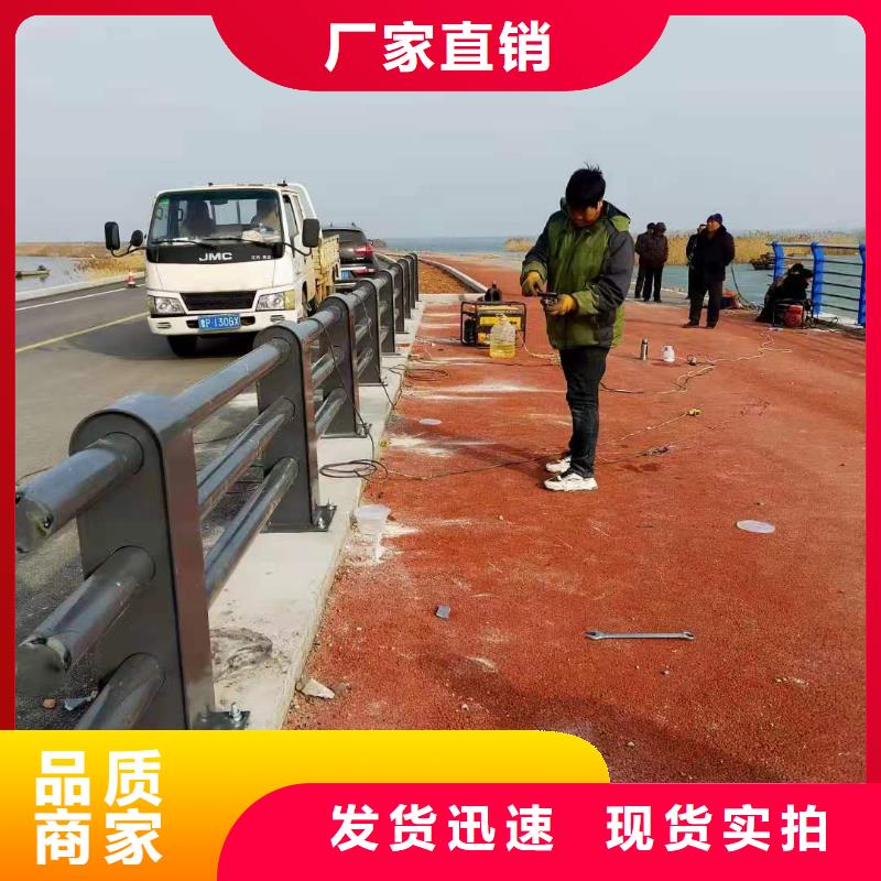 求購(gòu)304不銹鋼橋梁燈光護(hù)欄燈光護(hù)欄安裝辦法防撞護(hù)欄欄桿廠家
