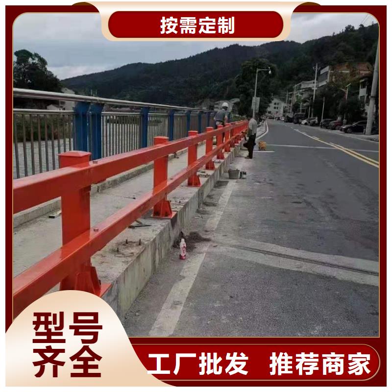 不銹鋼碳素鋼復(fù)合管護(hù)欄施工經(jīng)驗(yàn)豐富