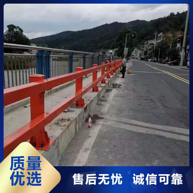 供應(yīng)批發(fā)求購不銹鋼防護欄桿-現(xiàn)貨供應(yīng)