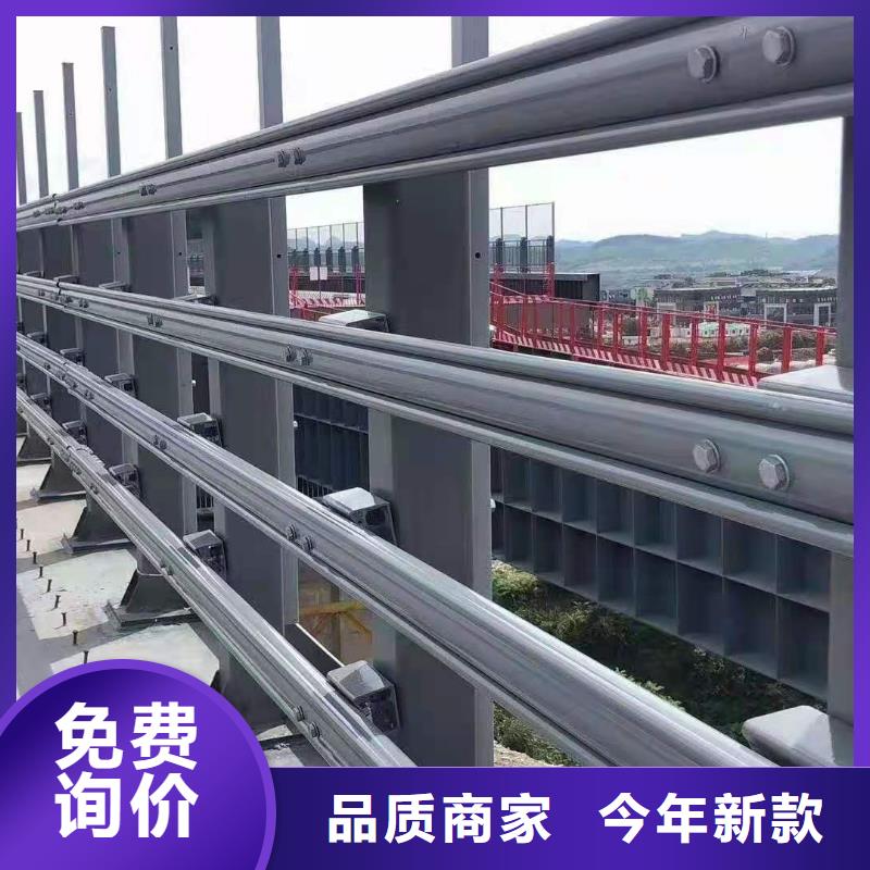 支持定制的304不銹鋼護欄供貨商