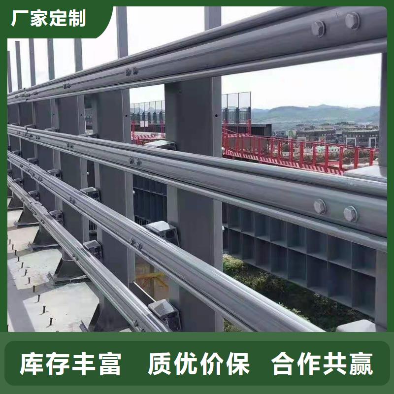 LED道路燈光護(hù)欄專業(yè)生產(chǎn)廠家求購201不銹鋼橋梁燈光護(hù)欄