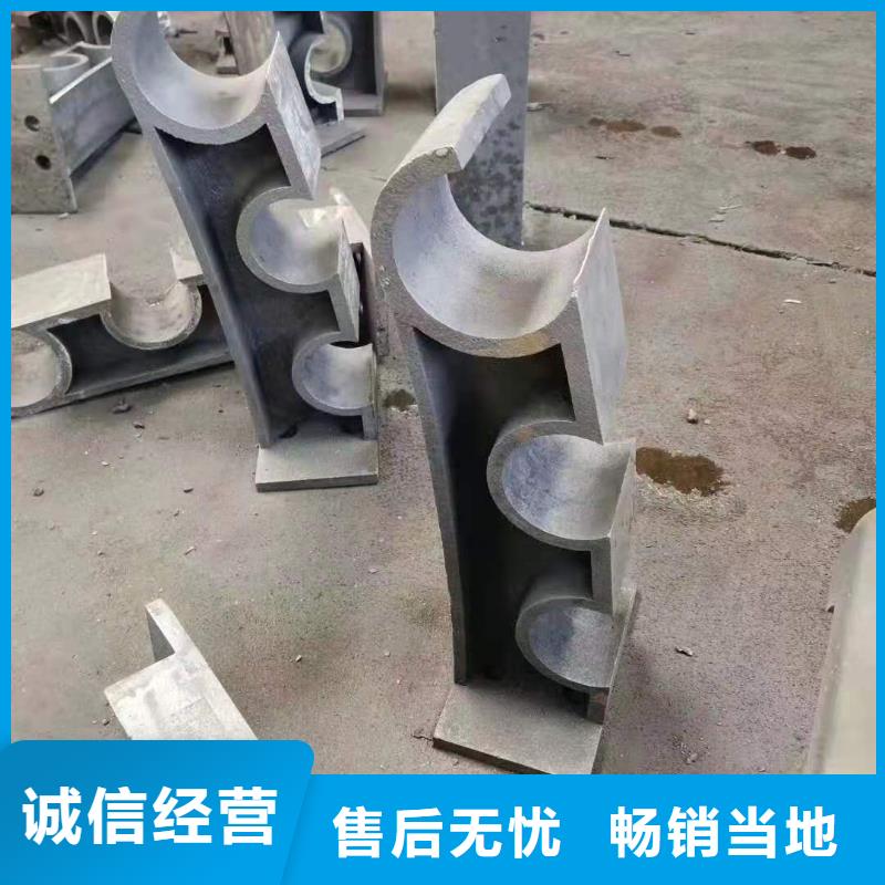 不锈钢护栏防撞灯光护栏厂家颜色尺寸款式定制