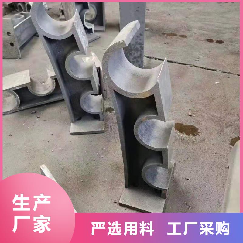 不銹鋼景觀護欄專業生產廠家山東金鑫金屬制造有限公司