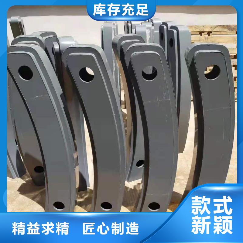專業(yè)銷售防指紋不銹鋼欄桿-大型廠家