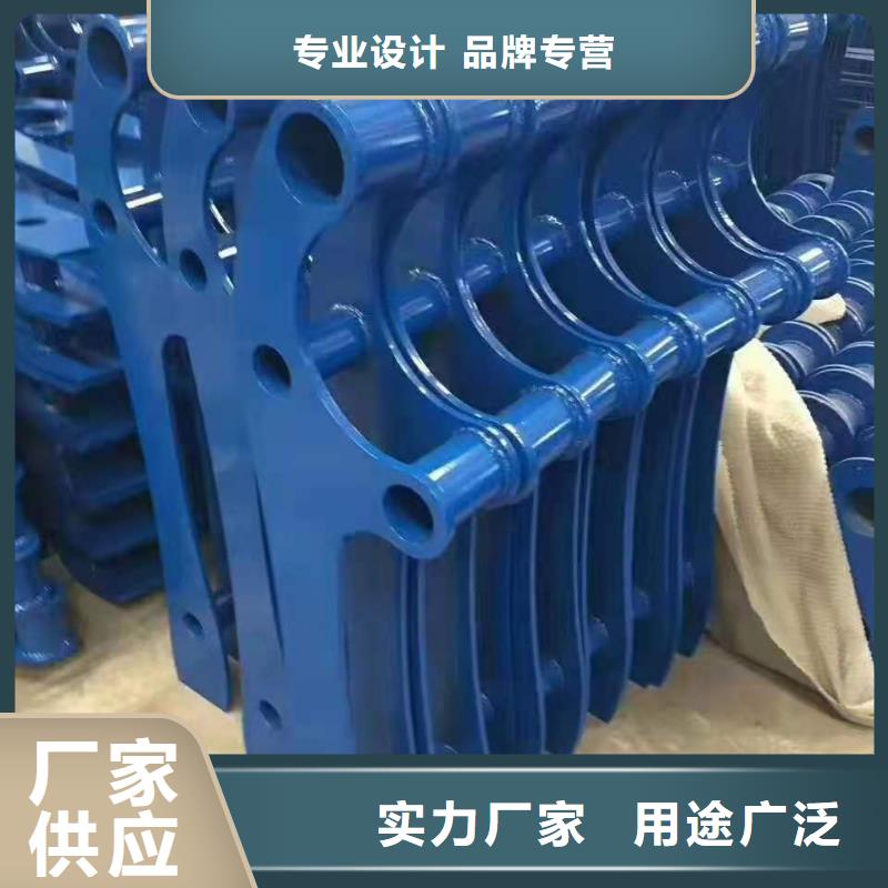 不銹鋼碳素鋼復(fù)合管護(hù)欄施工經(jīng)驗(yàn)豐富