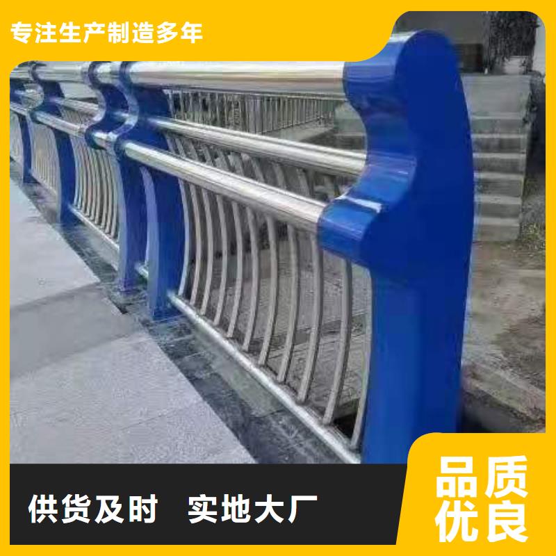 不銹鋼護欄多少錢一米不銹鋼防指紋欄桿立柱價格
