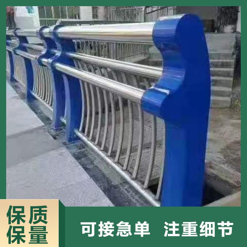 不銹鋼護(hù)欄交貨快售后有保障
