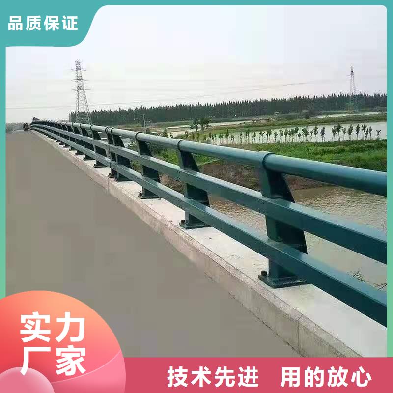 【不锈钢护栏】河道景观护栏厂家选择我们没错