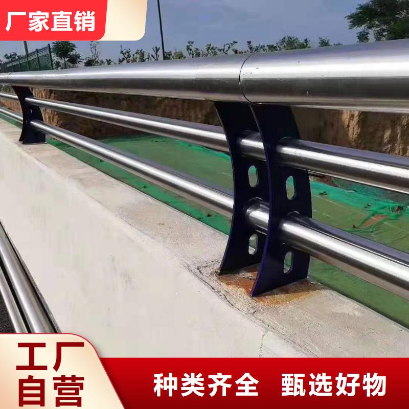 不銹鋼復合管護欄來點來圖設計