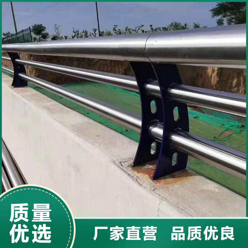 不銹鋼包廂護欄欄桿常規貨源充足