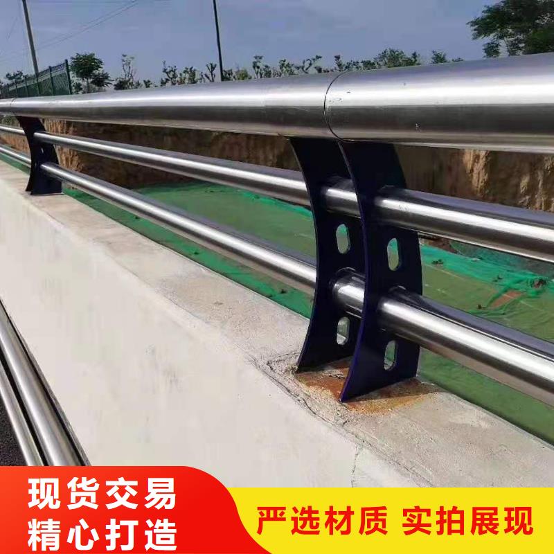 不銹鋼護欄燈光護欄廠家為您提供一站式采購服務